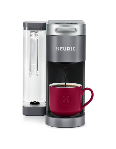Cafetera de una sola porción Keurig K-Supreme Gris 1.96L