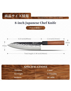 Cuchillo de Chef Gyuto KEEMAKE 20.3 cm Acero Alto Carbono 2