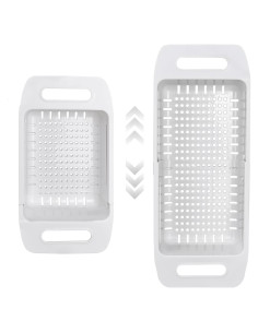 Colador Expandible VECELO para Fregadero 35-47 cm Gris