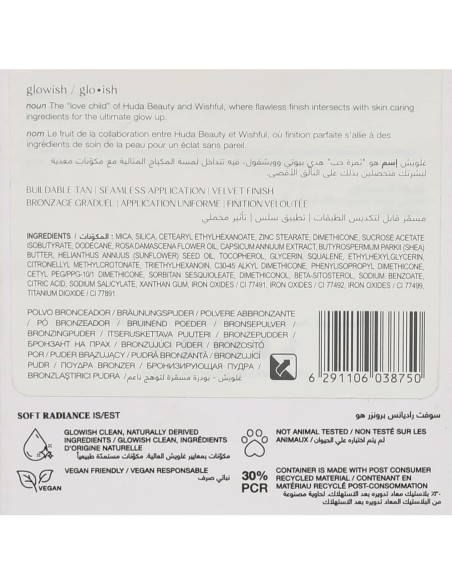 Polvo Bronceador Vegano HUDA BEAUTY GloWish 04 Bronceado Profundo