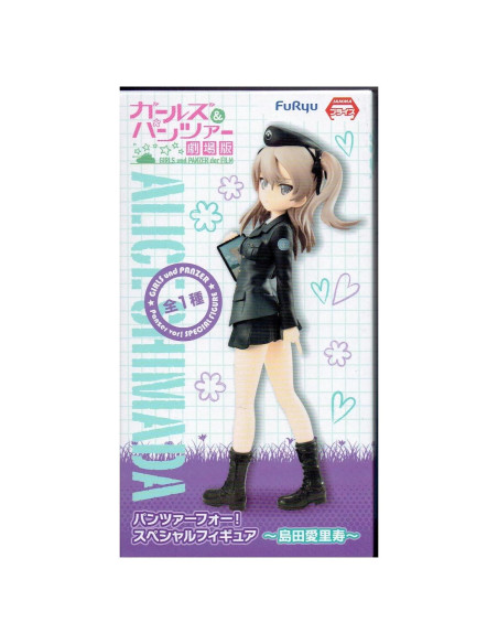 Figura Coleccionable Furyu Alice Shimada 15.75 cm
