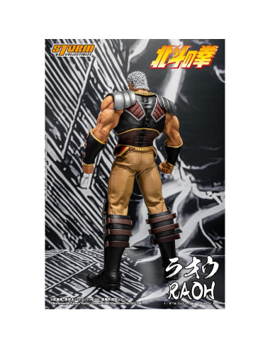 Figura de Acción Raoh 1:6 Storm Collectibles Hokuto no Ken