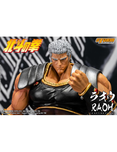 Figura de Acción Raoh 1:6 Storm Collectibles Hokuto no Ken