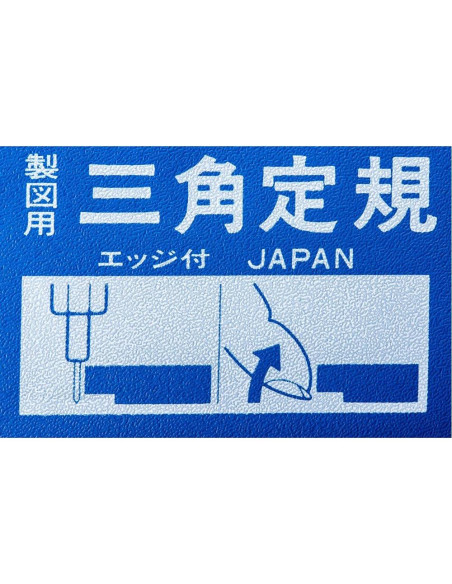 Regla Triangular Acrílica STAEDTLER 564 36 TN 36cm