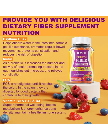 Gomitas de Fibra Neviss 7g - Salud Digestiva Sin Azúcar Gomitas de Fibra Neviss 7g - Salud Digestiva Sin Azúcar