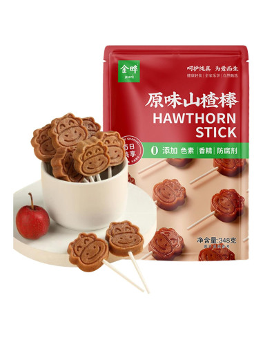 Caramelo de Espino Natural Phuumy 350g - Snack Saludable