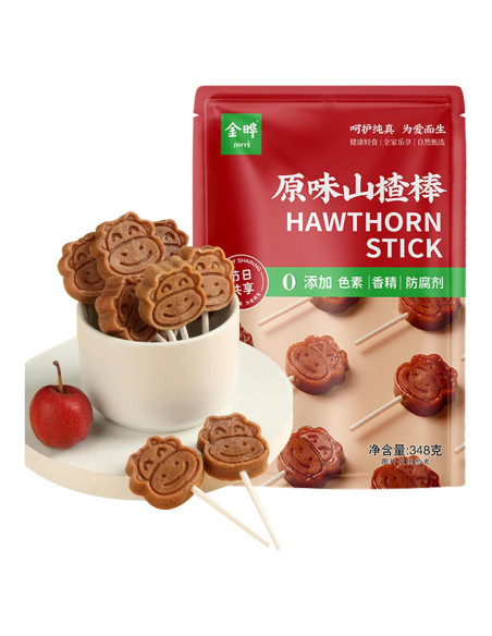 Caramelo de Espino Natural Phuumy 350g - Snack Saludable