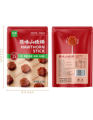 Caramelo de Espino Natural Phuumy 350g - Snack Saludable