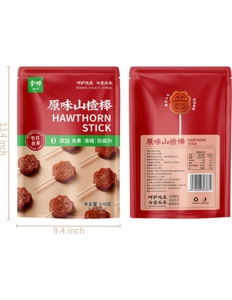 Caramelo de Espino Natural Phuumy 350g - Snack Saludable