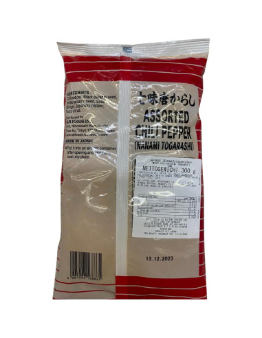 Mezcla de Especias 7 Pimientas S&B - 300 g