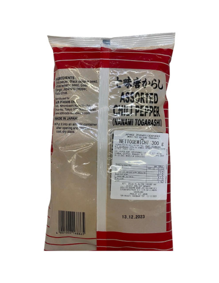 Mezcla de Especias 7 Pimientas S&B - 300 g