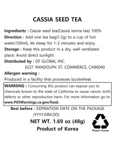 Té de Semilla de Cassia Damtuh - Descafeinado 40 Bolsitas 2