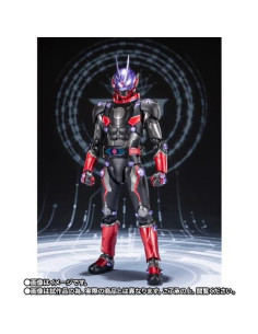 Figura de Acción Kamen Rider Glare Bandai S.H. Figuarts 15 cm 2