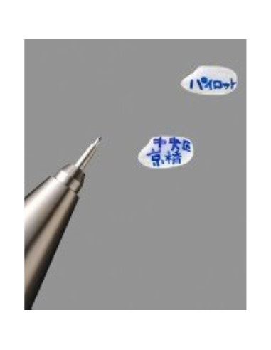 Bolígrafo de Gel Pilot Hi-Tec-C 04, Punta Ultra Fina 0.4mm, Tinta Azul, Paquete de 5