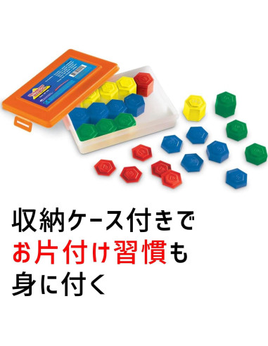 Conjunto de Pesas Métricas Hexagonales Recursos de Aprendizaje - 54 Piezas