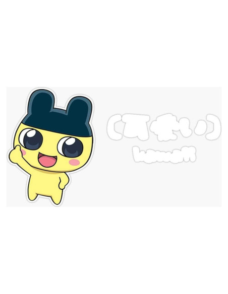 Pegatina Vinilo Mametchi Kawaii 12.7 cm Impermeable