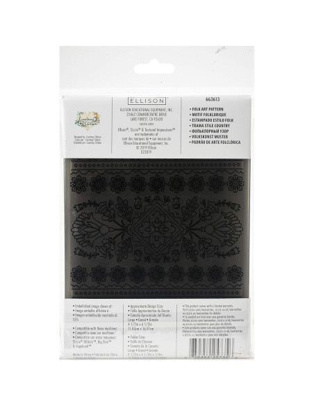 Carpeta de Embossing 3D Sizzix Patrón de Arte Popular 16.5x11.4cm
