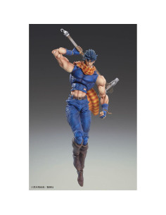 Figura de Acción Medicos JoJo's Bizarre Adventure Joseph Joestar 2