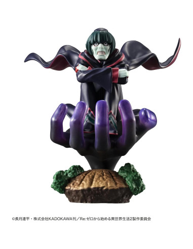 Conjunto Completo Petitrama Re:ZERO - Bandai - 4 Figuras