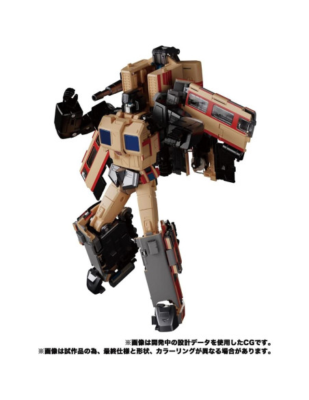 Transformers Masterpiece G MPG-05 Bot Tren Seizan 18cm Transformers Masterpiece G MPG-05 Bot Tren Seizan 18cm