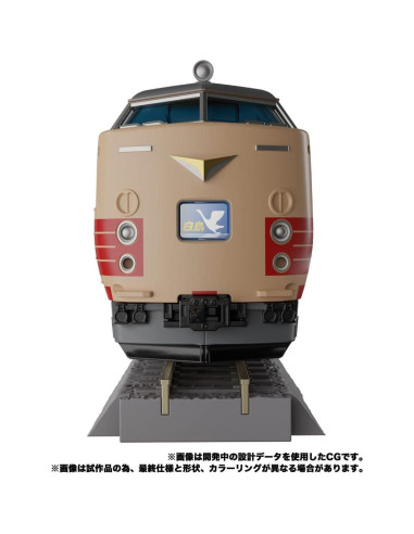 Transformers Masterpiece G MPG-05 Bot Tren Seizan 18cm