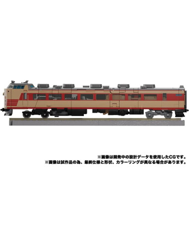Transformers Masterpiece G MPG-05 Bot Tren Seizan 18cm