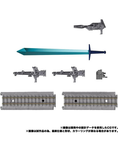 Transformers Masterpiece G MPG-05 Bot Tren Seizan 18cm