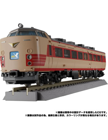 Transformers Masterpiece G MPG-05 Bot Tren Seizan 18cm