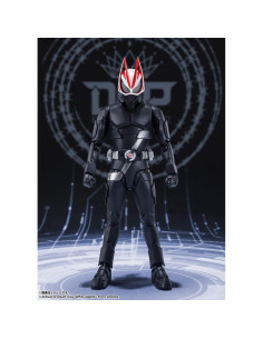 Figura de Acción Kamen Rider Geats Entry Raise Form Bandai 2