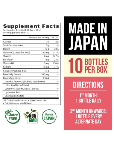 Bebida de colágeno Tsubaki Ageless 10,000mg + Jalea Real 500mg