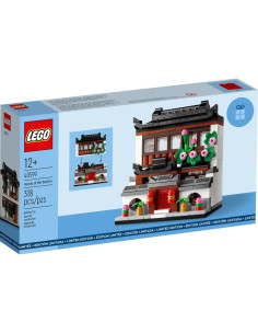 LEGO Casas del Mundo 4 GWP 40599 - Diseño Chino 318 Piezas 2