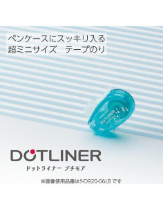 Cinta Adhesiva Doble Cara KOKUYO Dotliner 6mm 8m 3 Piezas 2