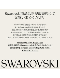 Adorno Navideño Lámpara Mágica Aladino Swarovski Cristales Amarillos 2