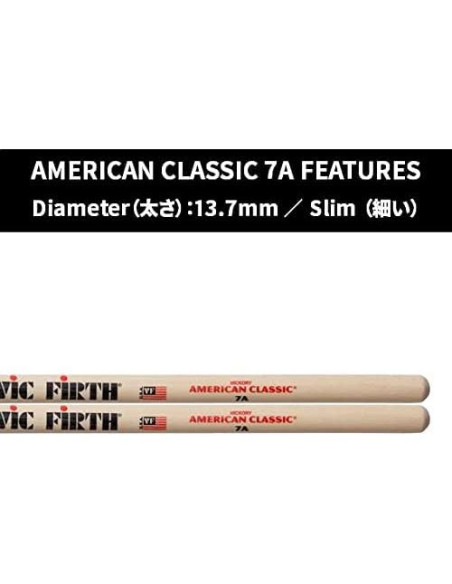 Baquetas Vic Firth 7A de Arce Natural para Jazz