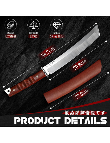 Cuchillo de Hoja Fija DRGSKL Tanto con Funda de Madera 33cm