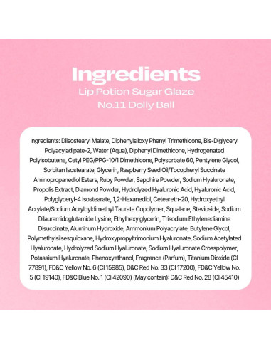 Tinte de Labios Brillante K-Beauty COSMAX No.11 Bola de Muñeca