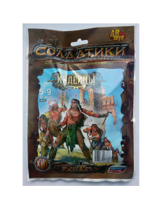 Figuras de Soldados de Juguete Tehnolog 54 mm - 5 Piezas 2