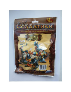 Conjunto de Miniaturas de Soldados Tehnolog 54 mm - 5 Figuras 2