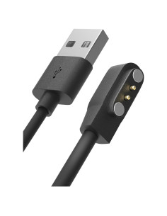 Cargador Magnético Sinoacc para Reloj Inteligente 1m