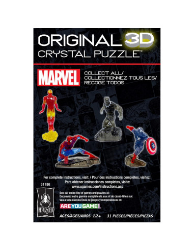 Rompecabezas 3D BePuzzled Capitán América 14.6x9.5 cm