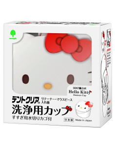 Caja de Baño para Dentaduras Kitty - Estuche de Limpieza