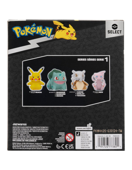 Figura de Vinilo Mew Pokémon Jazwares 10 cm Detalles Auténticos Figura de Vinilo Mew Pokémon Jazwares 10 cm Detalles Auténticos