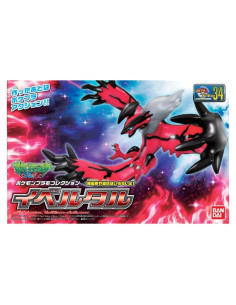 Kit de Modelo Pokémon Bandai Yveltal 50 Piezas 27x16x12cm