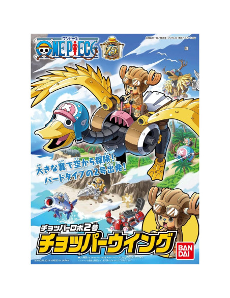 Kit de Modelo BANDAI Chopper Robot One Piece 15 cm