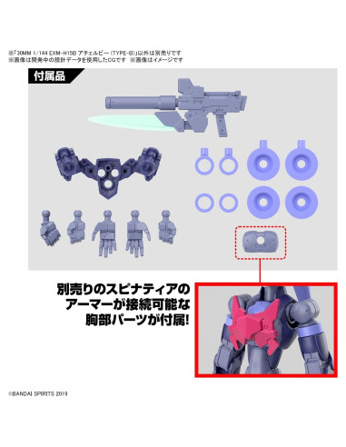 Bandai Hobby 30MM EXM-H15B Tipo-B Kit de Modelo
