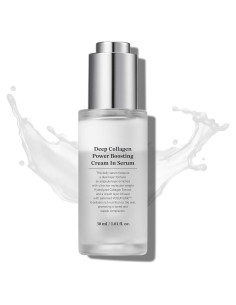 Serum Facial Antiarrugas Sungboon Editor con Colágeno y Niacinamida 80g