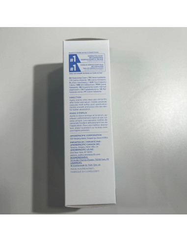 Crema Aestura Atobarrier365 Amorepacific 80ml Hidratante