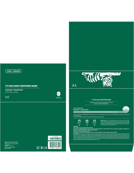 Máscara Diaria Calmante VT COSMETICS CICA 30 Hojas Hidratante