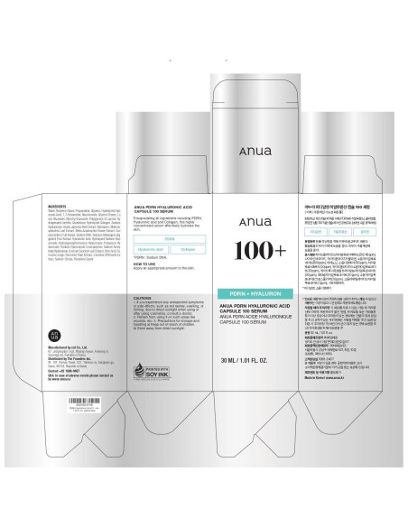 Suero Facial Anua PDRN 30ml - Ácido Hialurónico Hidratante Suero Facial Anua PDRN 30ml - Ácido Hialurónico Hidratante