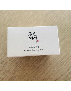 Bálsamo Limpiador Radiante Belleza de Joseon 100ml Piel Sensible 2